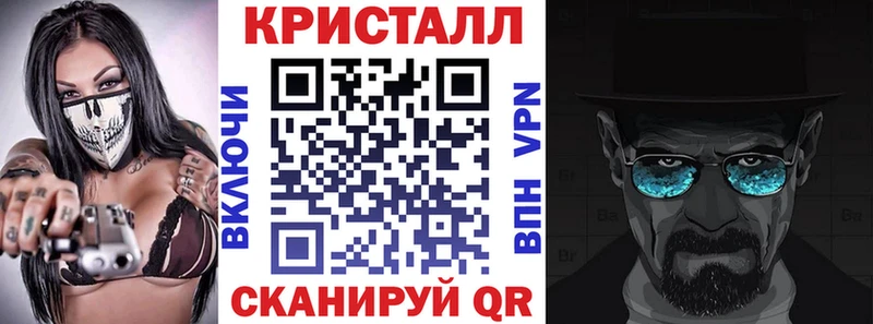 kraken как зайти  Тимашёвск  даркнет клад  АМФ Розовый 