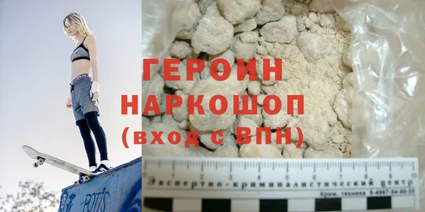 a pvp Армянск