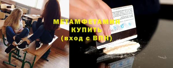 a pvp Армянск