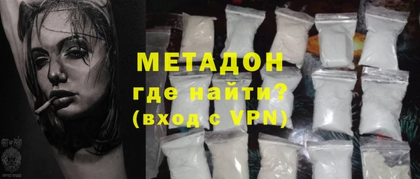 тгк Аркадак