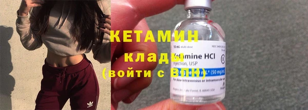 a pvp Армянск