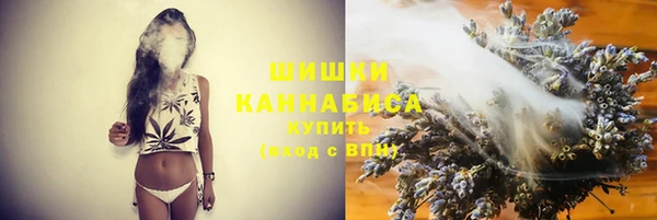 a pvp Армянск