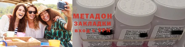 a pvp Армянск