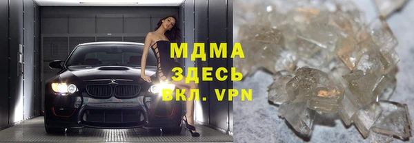 тгк Аркадак