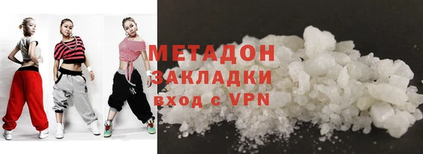 тгк Аркадак