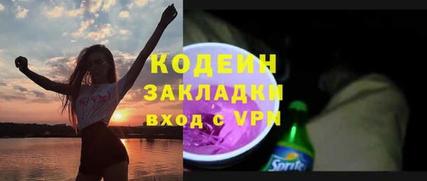 a pvp Армянск