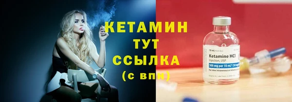 тгк Аркадак