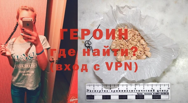 a pvp Армянск