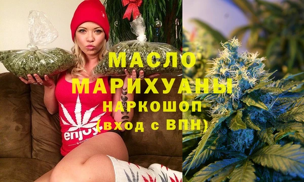 a pvp Армянск
