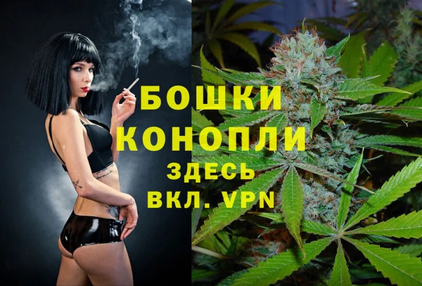 a pvp Армянск