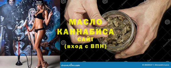 a pvp Армянск