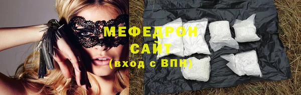 a pvp Армянск