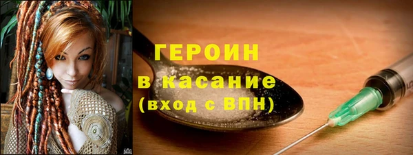 тгк Аркадак