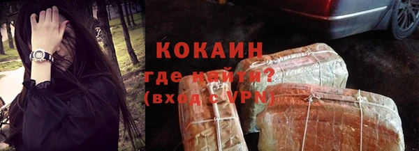 a pvp Армянск