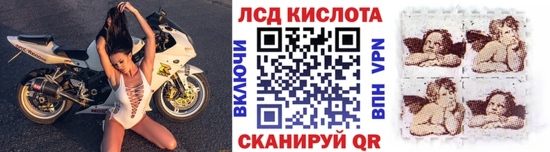 Марки N-bome 1,8мг  mega как зайти  Тимашёвск  цены наркотик 