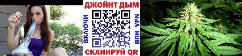 где найти наркотики  MEGA зеркало  Шишки марихуана MAZAR  Тимашёвск 